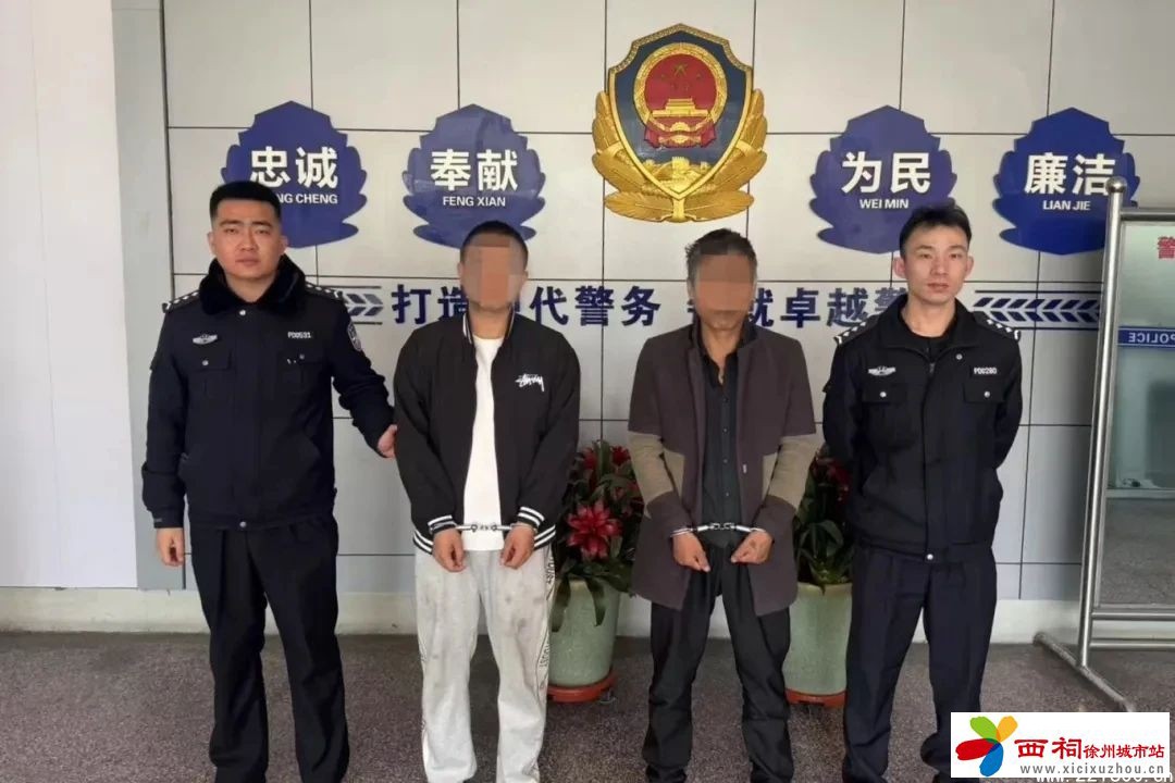 微信图片_20250322141651.jpg