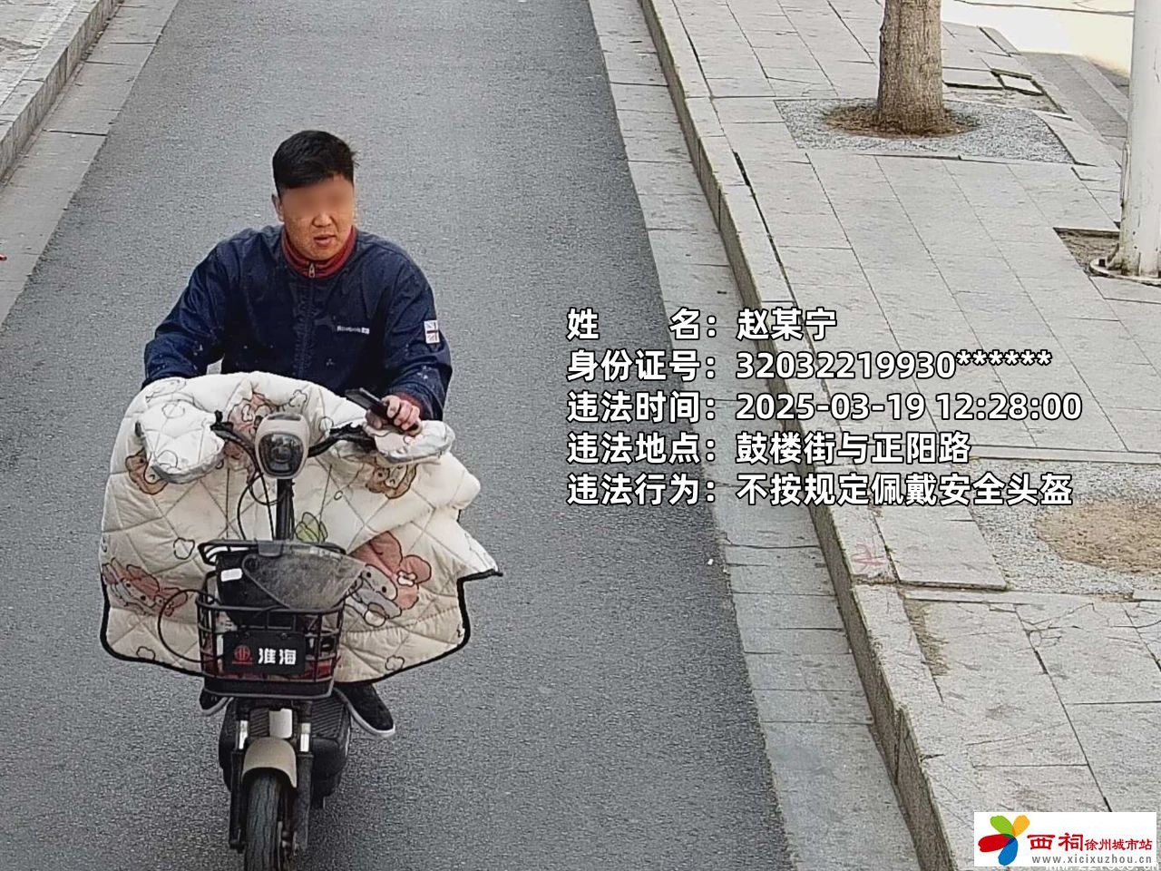 微信图片_20250322144056.jpg