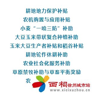 微信图片_20250324144039.jpg