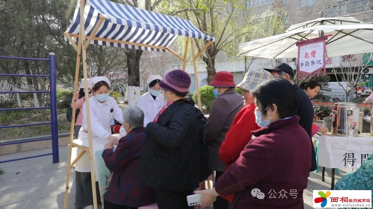 微信图片_20250324163254.jpg