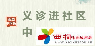 微信图片_20250324163411.jpg