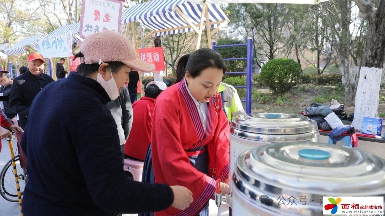 微信图片_20250324163315.jpg