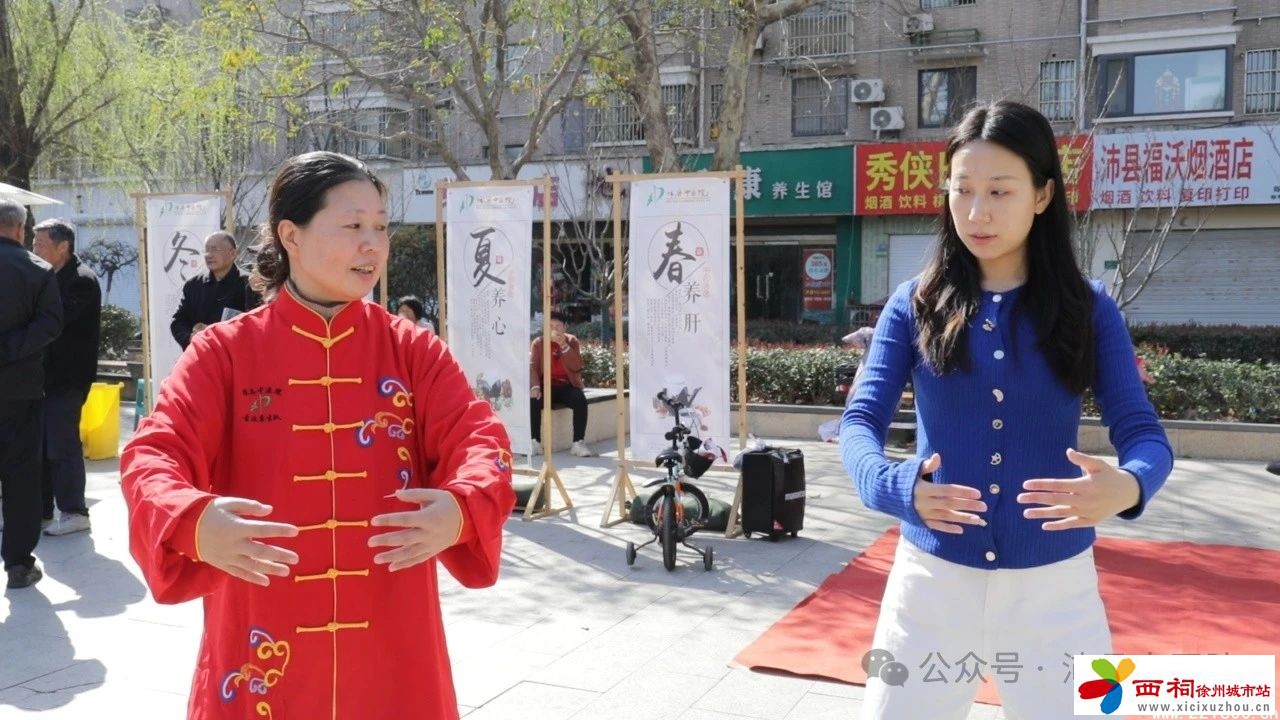 微信图片_20250324163311.jpg