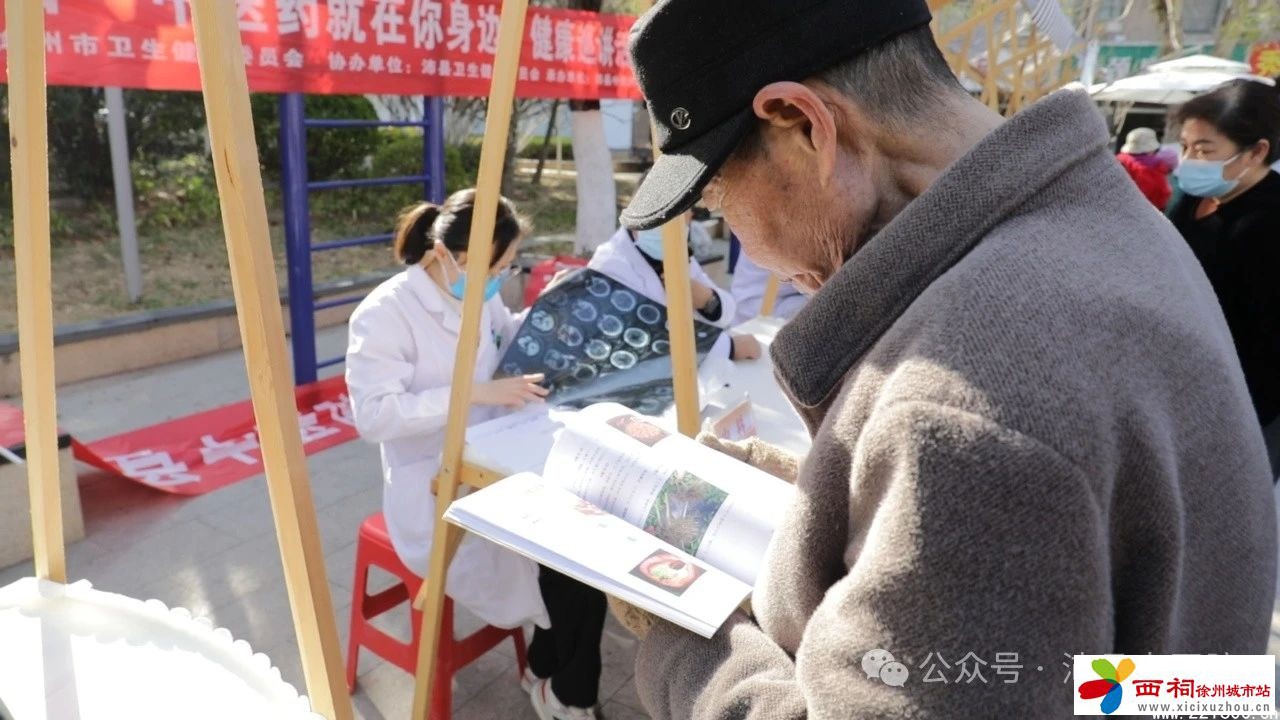 微信图片_20250324163332.jpg
