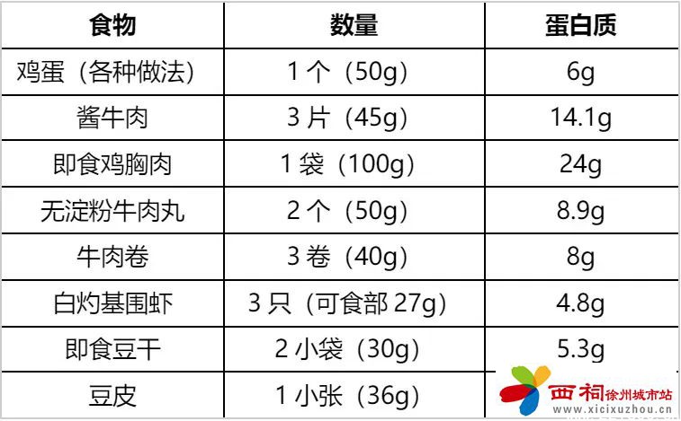 微信图片_20250325101733.jpg