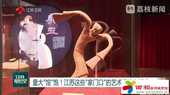 微信图片_20250325142905.jpg