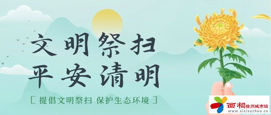 微信图片_20250325143310.jpg