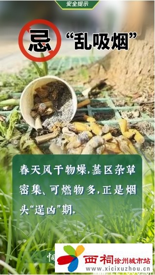 微信图片_20250325144052.jpg