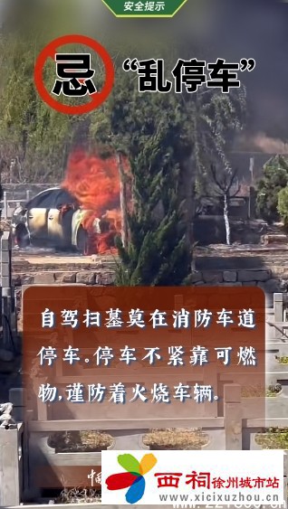 微信图片_20250325144054.jpg
