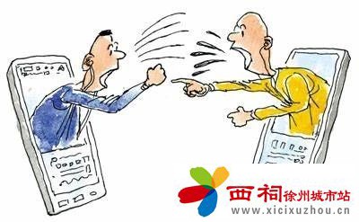 微信图片_20250326140643.jpg