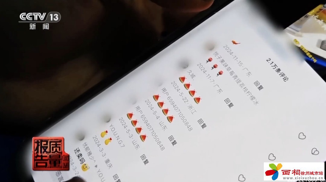 微信图片_20250326144857.jpg