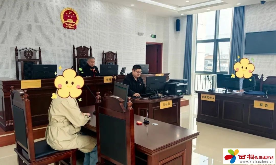 微信图片_20250327150837.jpg