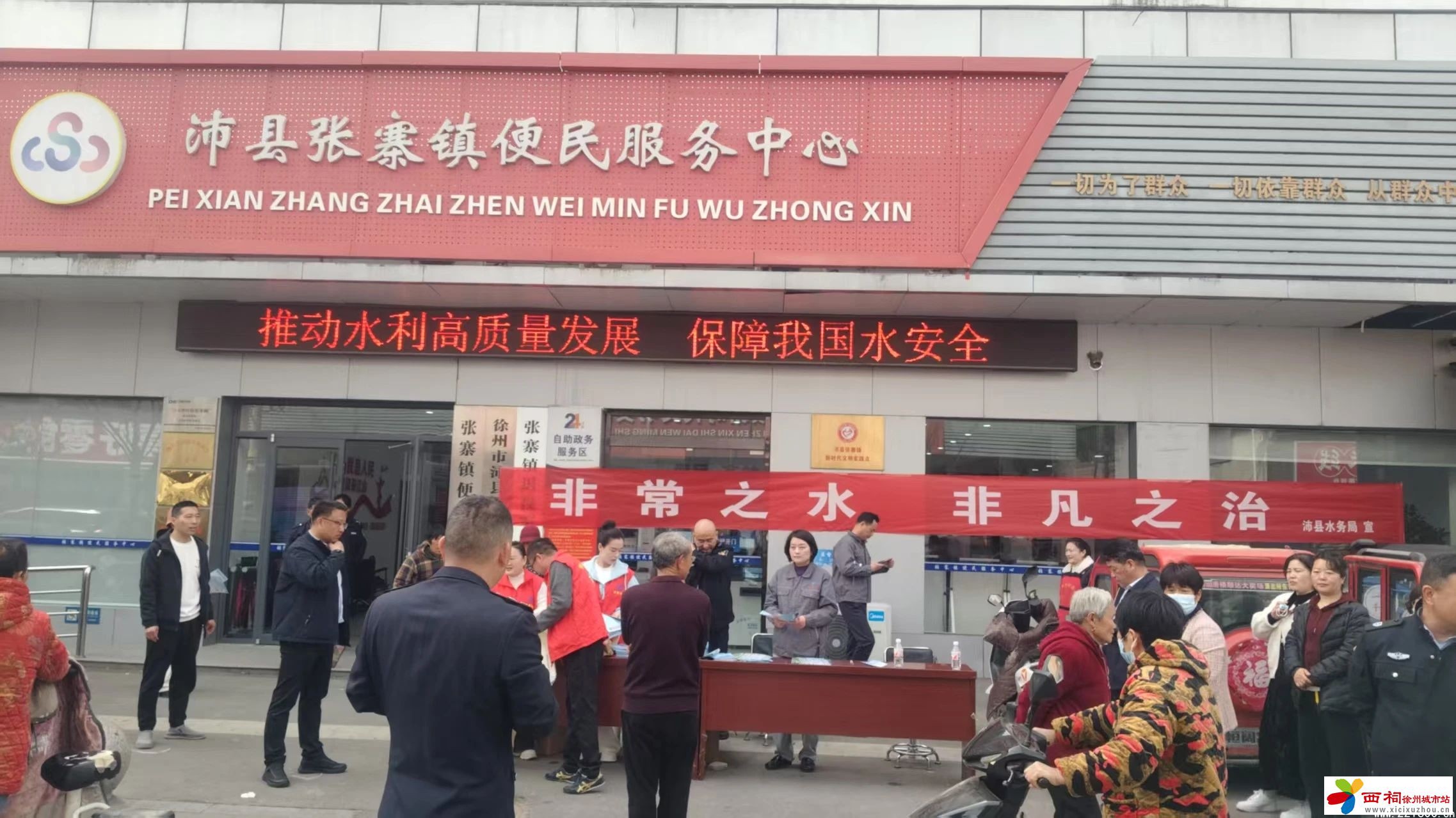 微信图片_20250327141909.jpg