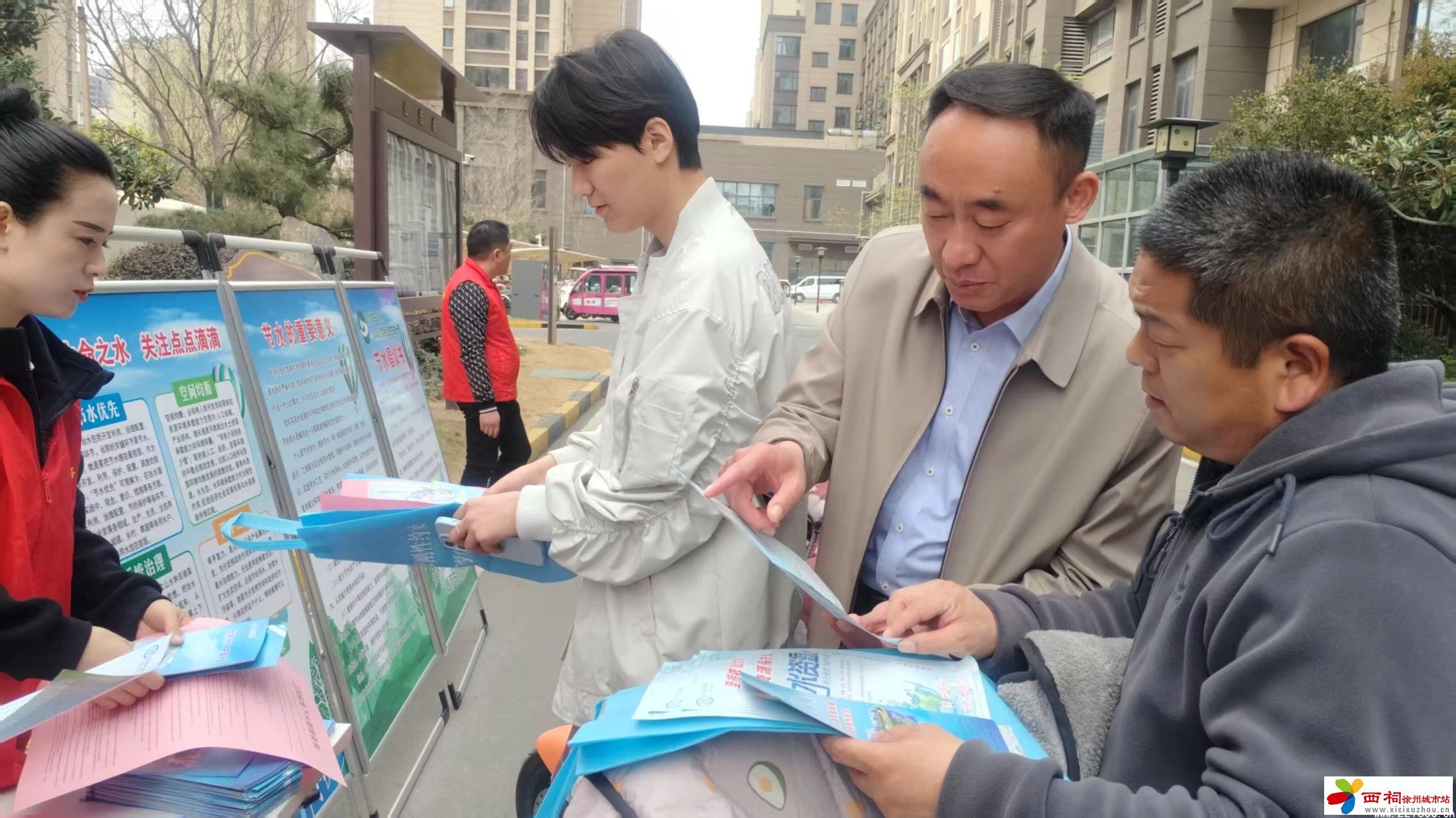微信图片_20250327141914.jpg