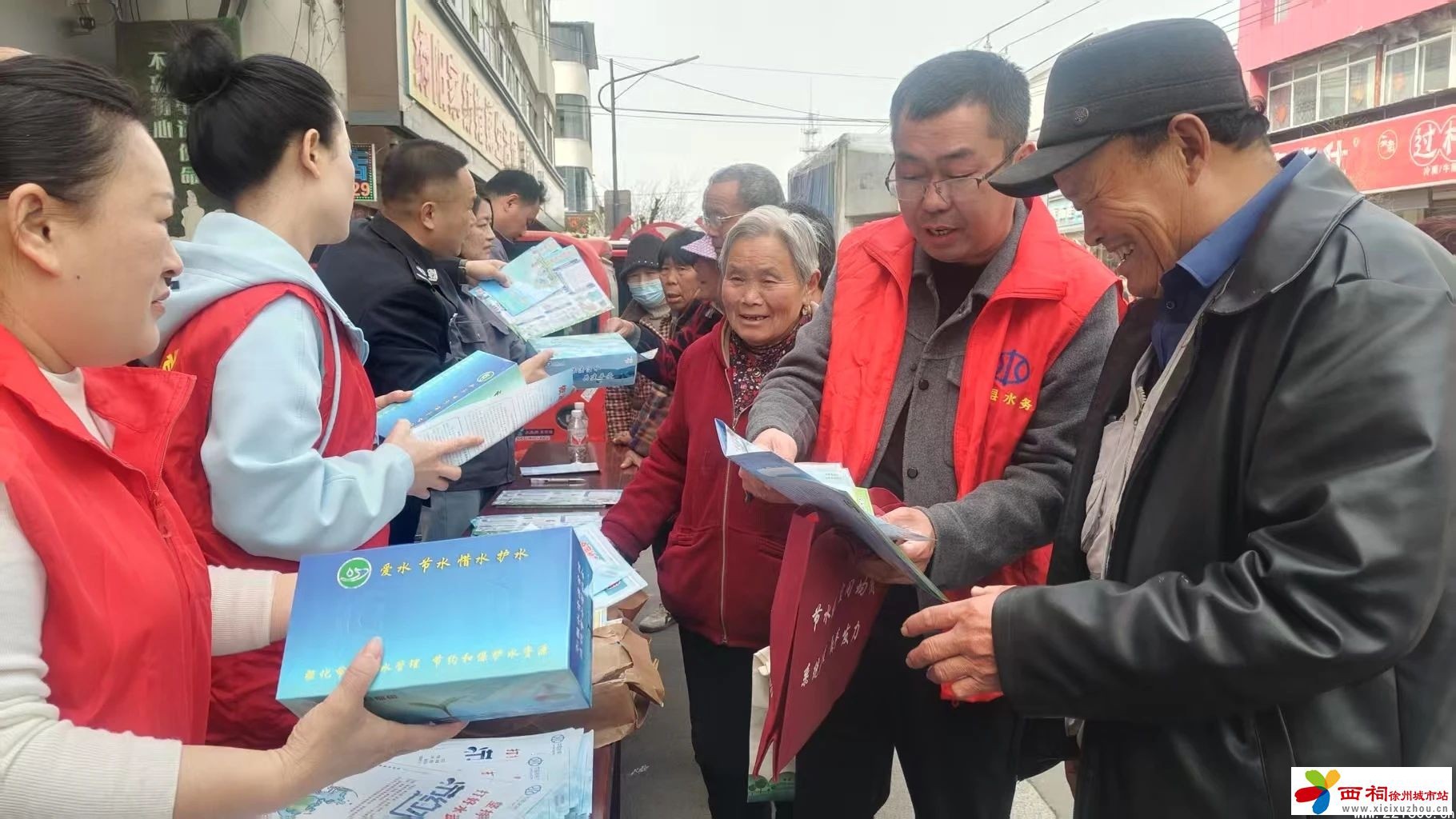 微信图片_20250327141919.jpg