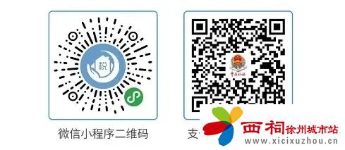 微信图片_20250328111050.jpg