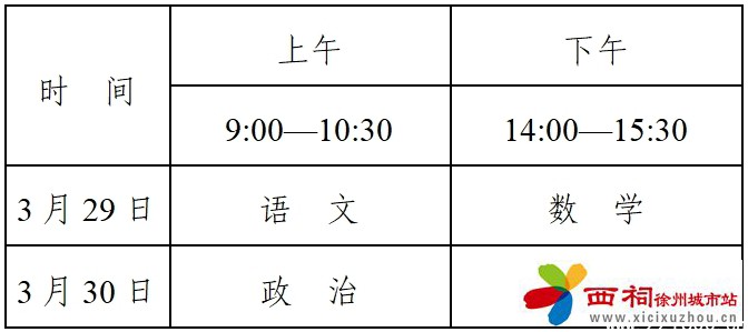 微信图片_20250328141316.jpg