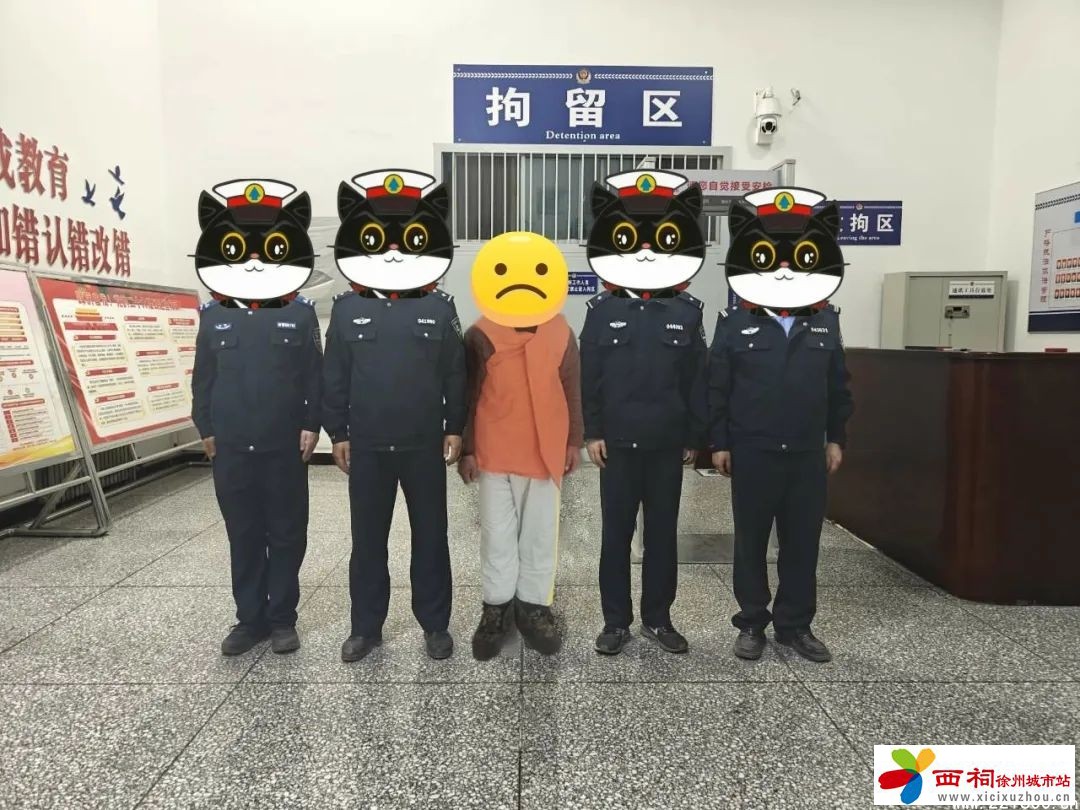 微信图片_20250328154659.jpg