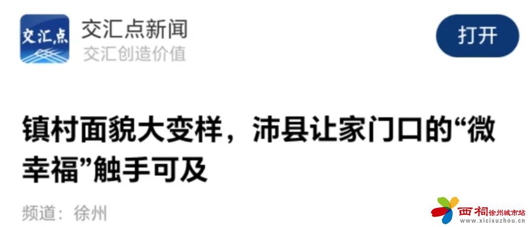 微信图片_20250328164304.jpg