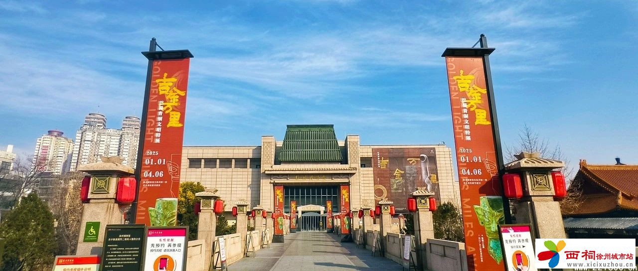 微信图片_20250328170322.jpg