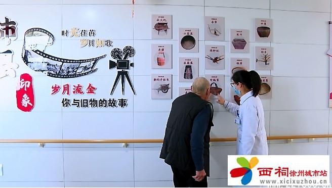微信图片_20250329110307.jpg