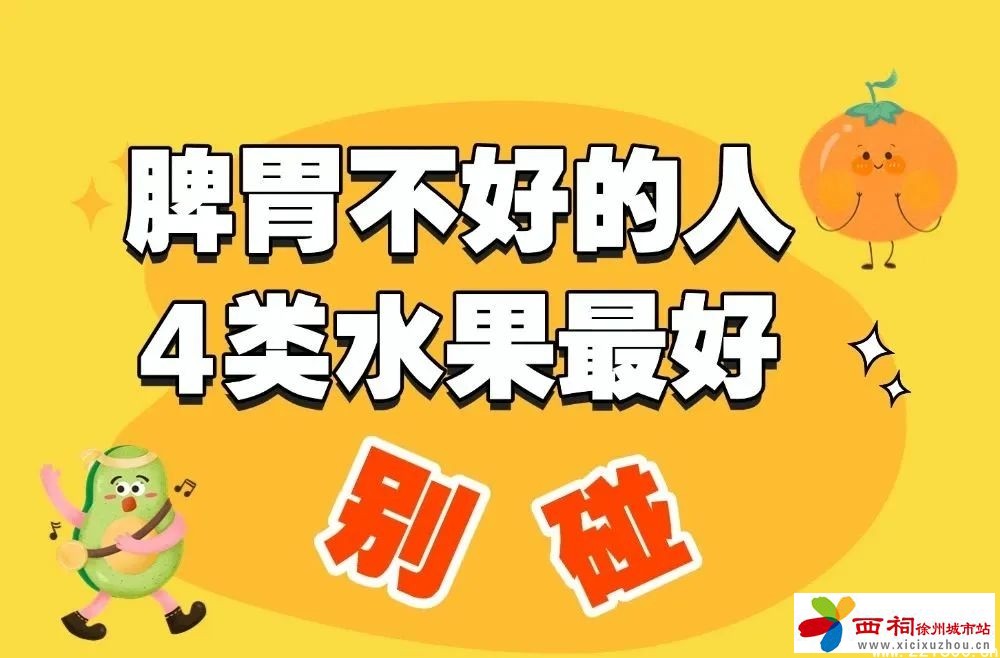 微信图片_20250401110642.jpg