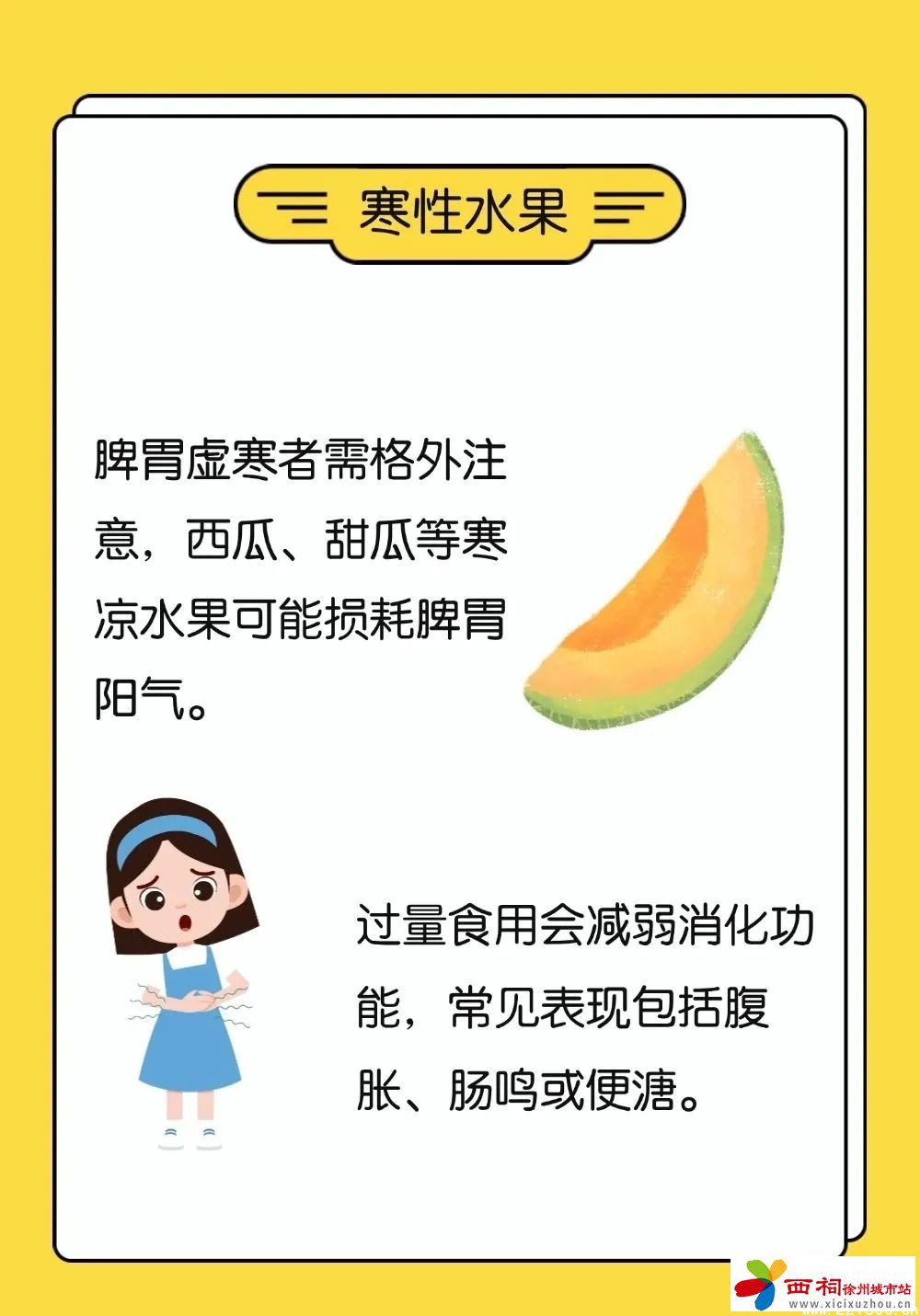 微信图片_20250401100005.jpg