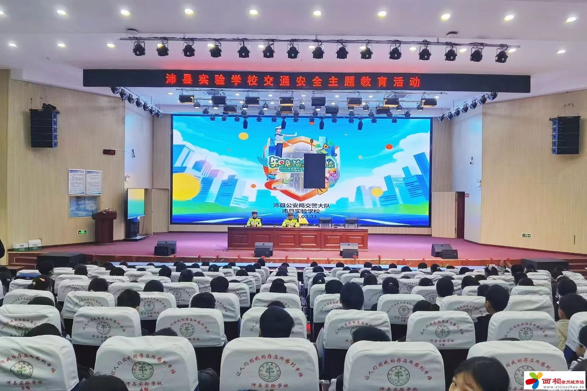 微信图片_20250402095647.jpg