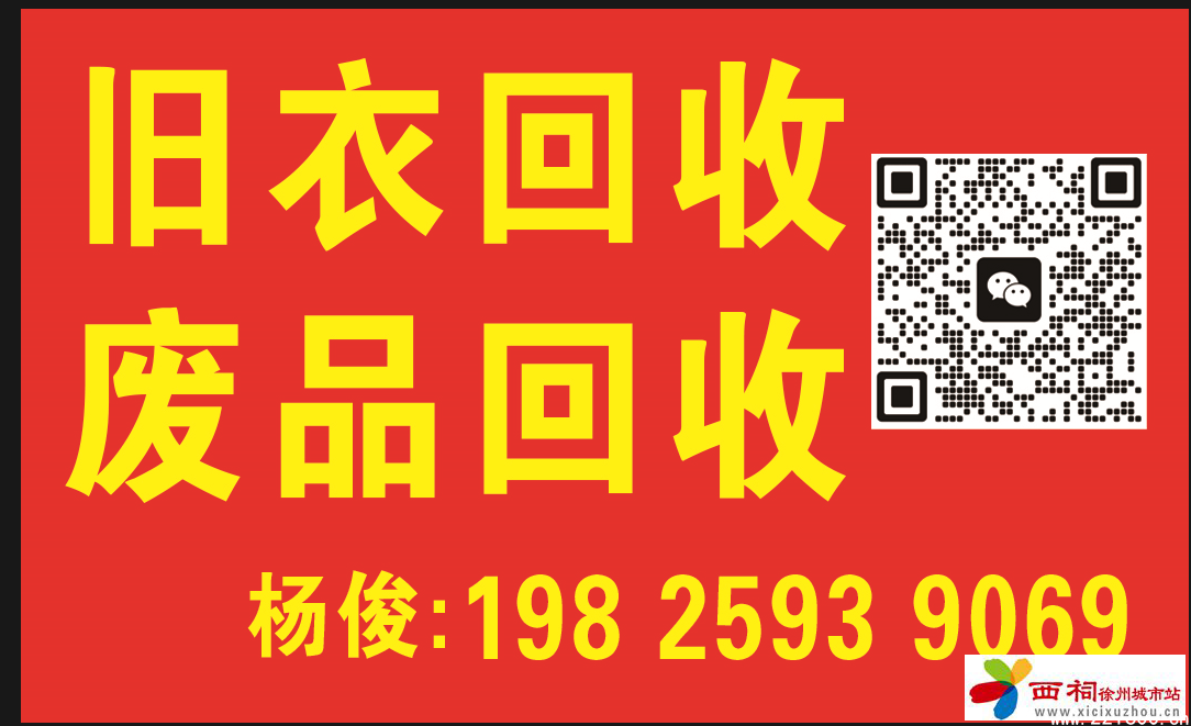 20250404122114front2_0_246572_ForNFge98ntDEJ44FsSJ4sYmbzsI.png