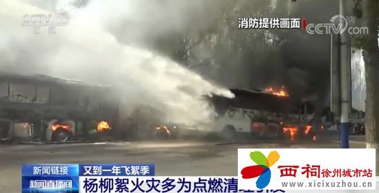 微信图片_20250407105236.jpg