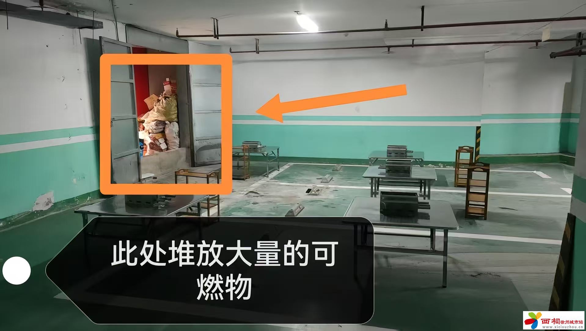 微信图片_20250407155345.jpg