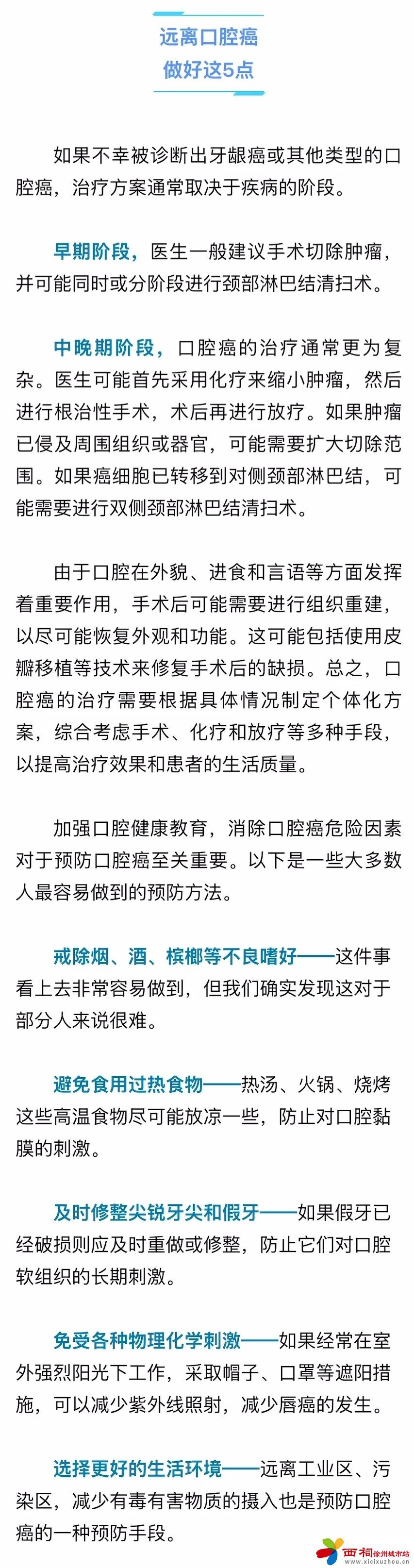 微信图片_20250407144310.jpg
