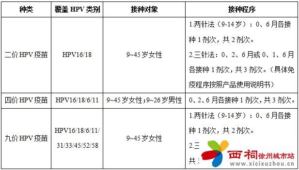 微信图片_20250408155906.jpg