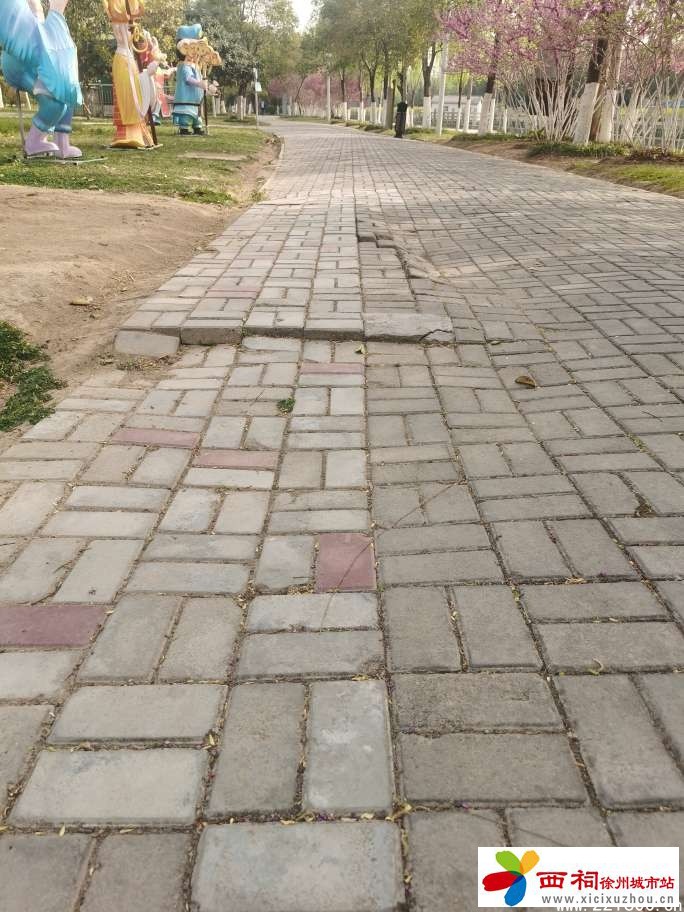 20250409085251front2_0_175285_Fr8A2lxZ0kXk4GXvkbKMsuz4YeLv.jpg