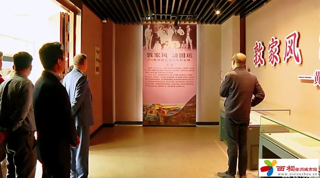 微信图片_20250411105143.jpg