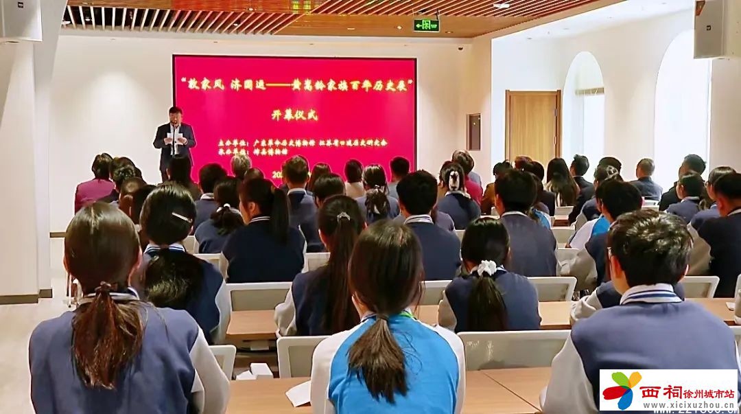 微信图片_20250411105139.jpg