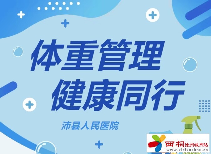 微信图片_20250411140405.jpg