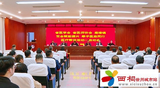 微信图片_20250411163658.jpg