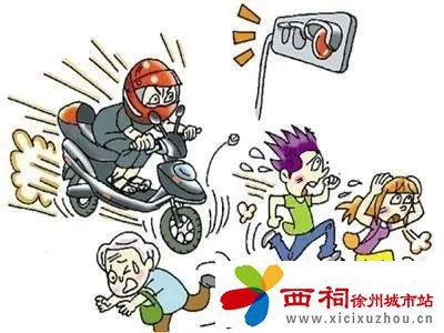 微信图片_20250413150556.jpg