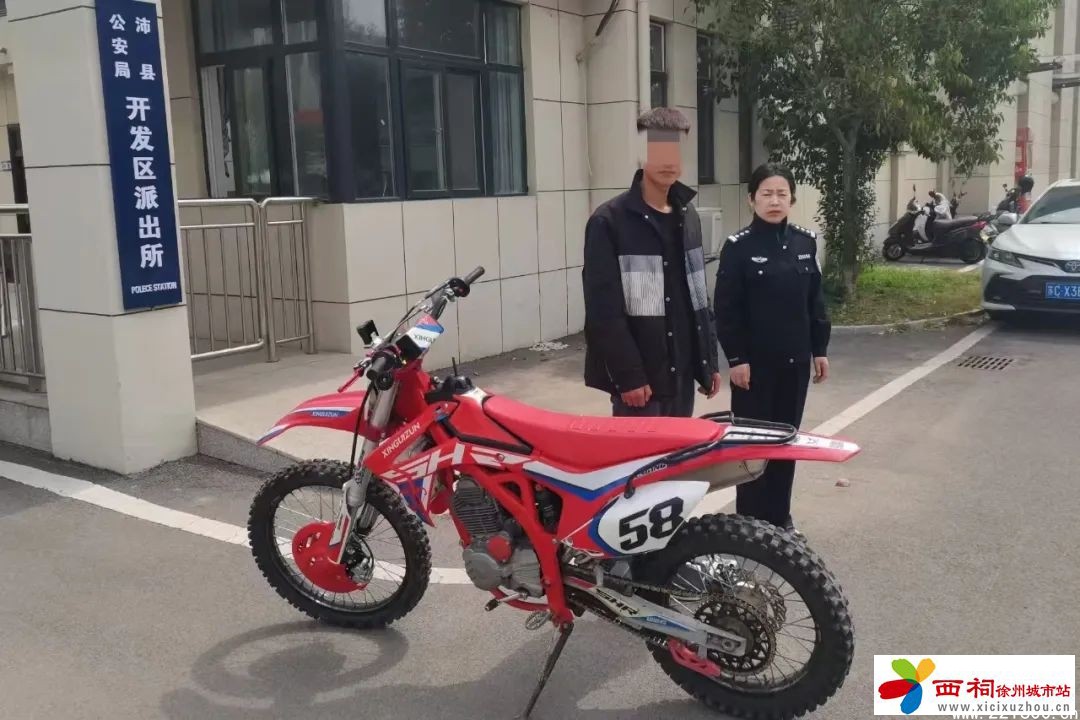 微信图片_20250413150550.jpg