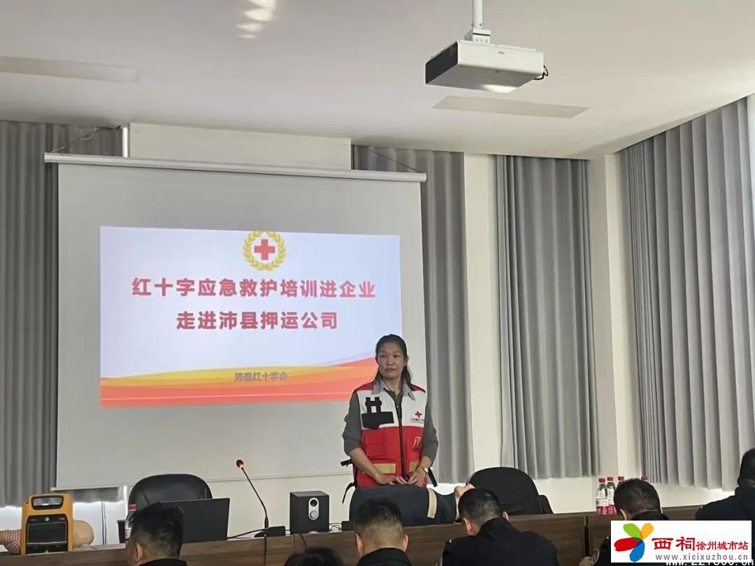微信图片_20250414110443.jpg