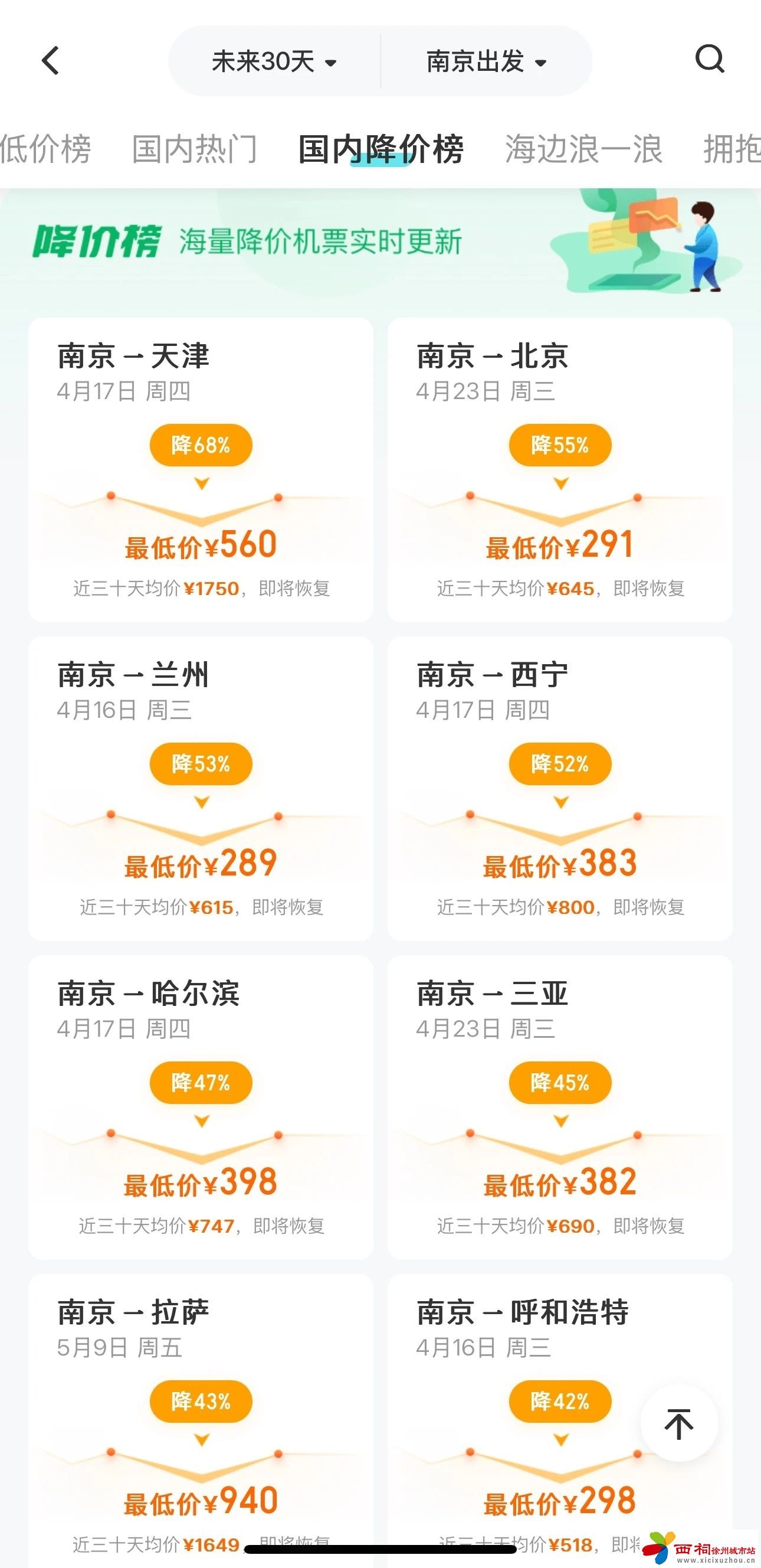 微信图片_20250414113329.jpg