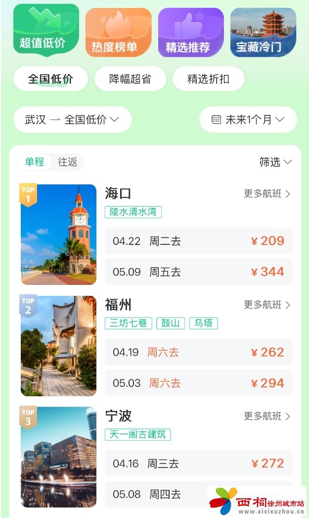 微信图片_20250414113332.jpg