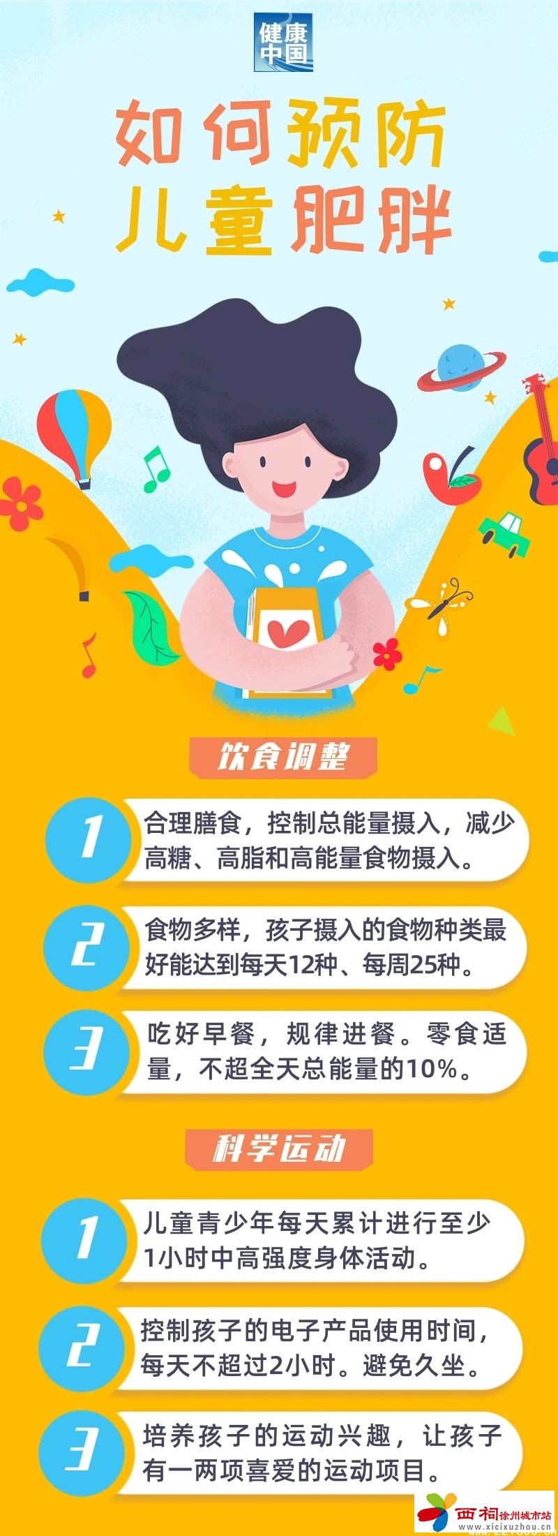 微信图片_20250414115636.jpg