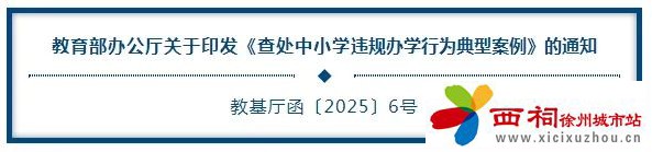 微信图片_20250415140732.jpg