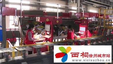 微信图片_20250416092937.jpg