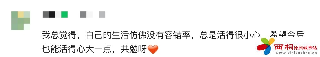 微信图片_20250417095434.jpg