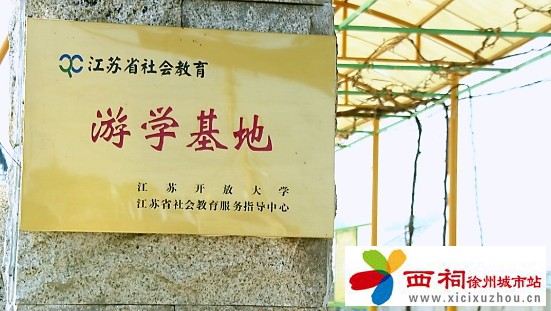微信图片_20250417145226.jpg