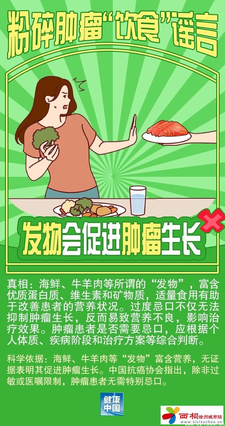 微信图片_20250417163301.jpg