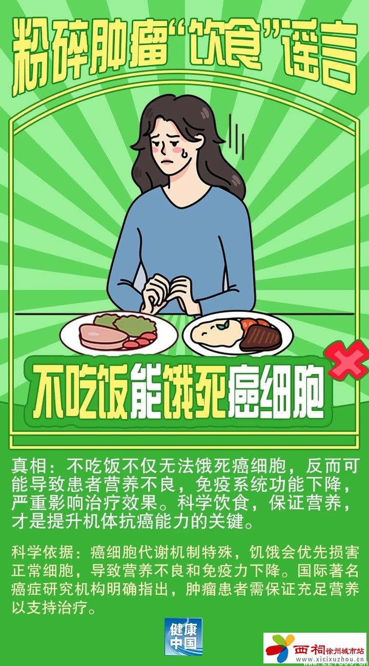 微信图片_20250417163239.jpg
